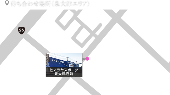 待ち合わせ場所（堺駅エリア）